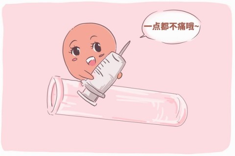 http://dalian.vdtfzz.com/post/203.html|大连试管助孕