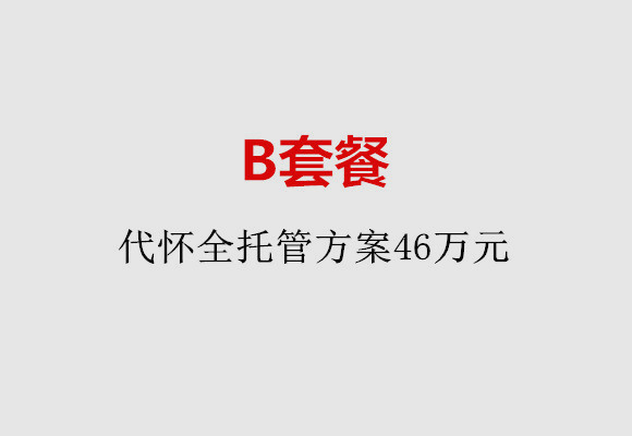 http://dalian.vdtfzz.com/post/186.html|大连服务项目