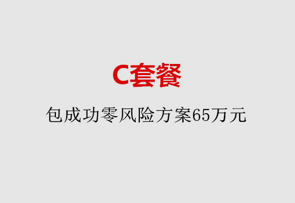 http://dalian.vdtfzz.com/post/185.html|大连服务项目