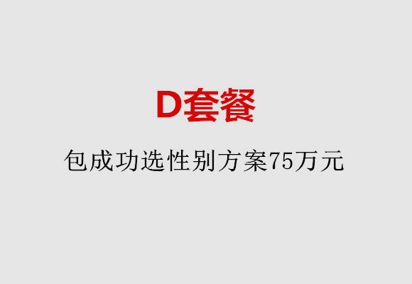http://dalian.vdtfzz.com/post/184.html|大连服务项目